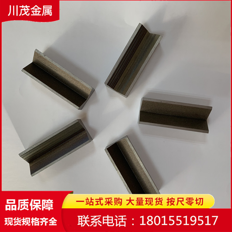 石油钻井配重用钨镍铁合金 高比重硬质合金 防辐射95钨镍铁合金