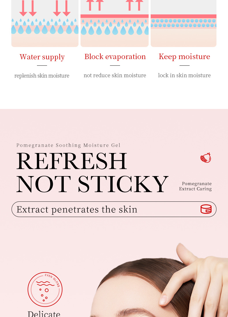 English SADOER Pomegranate Soothing Moisturizing Gel Moisturizing Face Cream Cross Border Foreign Trade_voghion.com