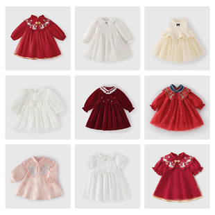 [����]�냺����ȹ����ȹ�Ӌ��׃��ܚq�Y���Y���bŮͯ�tɫ�B��ȹ��