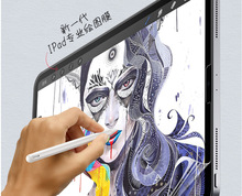 适用ipad类纸膜pro12.9寸2021书写膜ipad pro12.9 2018绘画膜磨砂