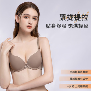 �pӯ�o��һƬʽ��Ů���¾۔n�������Пo�Ȧbra�p��͸����������