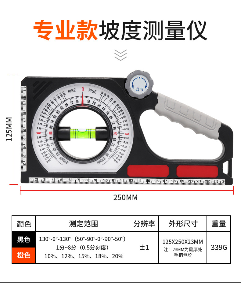 详情2_07.jpg
