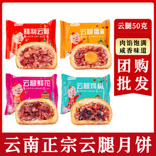 50g����������������ȵ��S�����Ƥ��ʽ���c������S�����l