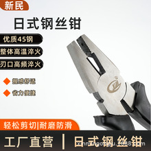 ���I����ʽ䓽z�Q�ϻ��Q�ϻ��Q�Ӷ๦��䓽z�Q��ĥ������̼��Q��