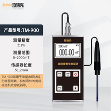 �����TM-800��˹Ӌ�ň��yԇ�x�ֳָ߾��ȴ����z�y�x������˹��Ӌ