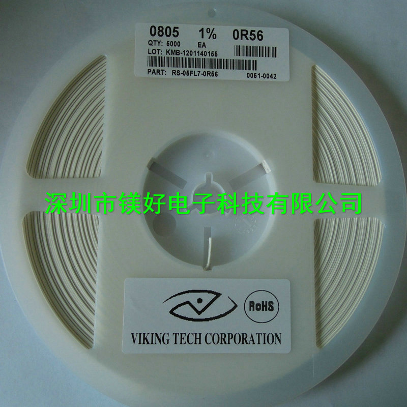 0805电阻86.6K，88.7K，90.9K,93.1K,95.3K,97.6K,102K,105K,107K