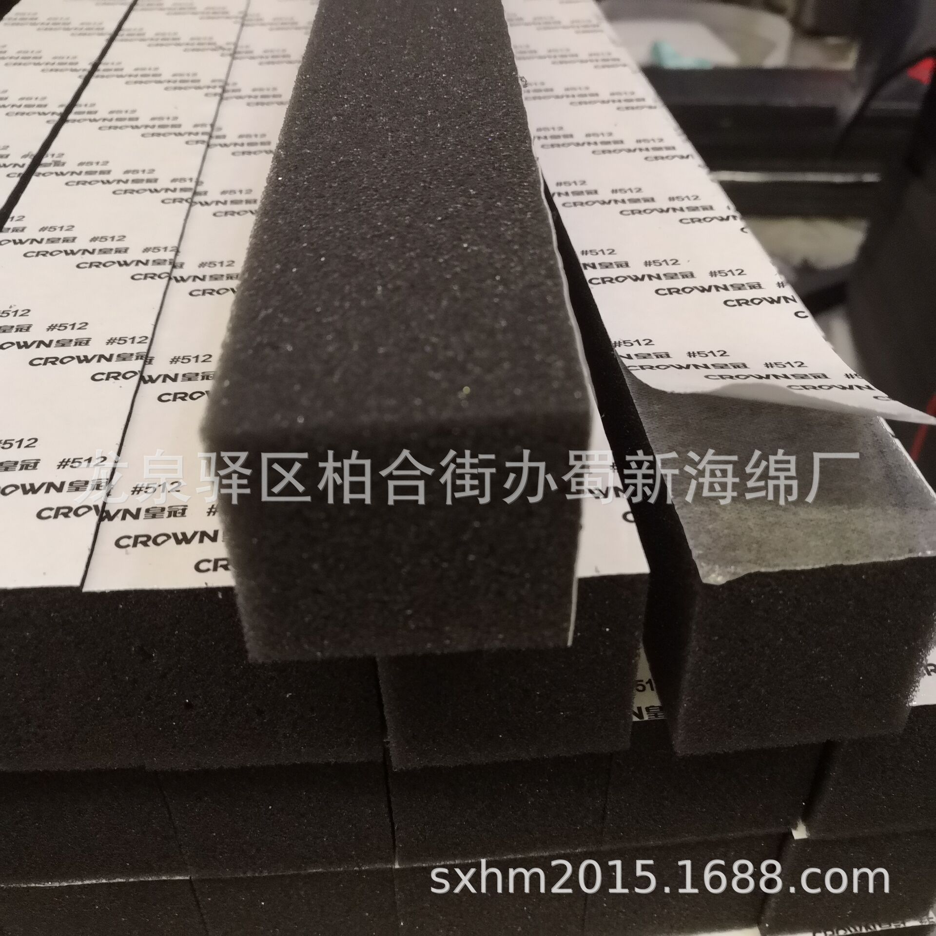 厂家供应黑色静电导电XPE泡沫条子/5毫米静电导电XPE黑色密封条