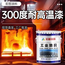 300���ЙC���͸ߜ���������P������ܵ����L�t�����͟�