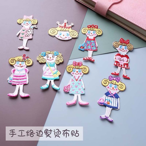 Yixiu embroidery cloth patch computer embroidery chapter cartoon villain handmade burnt edge clothing decoration repair patch patch cloth