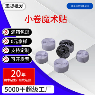 �F؛С�ה����zħ�g�N 1��3��5��ճ�ێ���ĸ�N���ư��b �S�����l