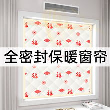 �Ӻ񶬼��޴������L���L����������ůĤ�ⴰ�������̨�o����ů��