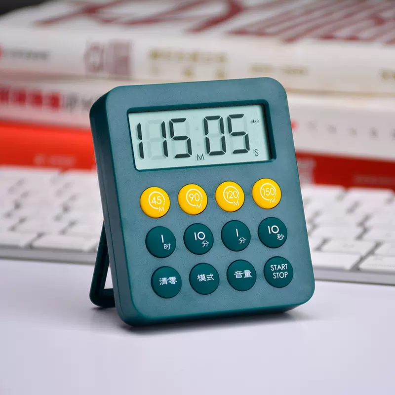 计时器学生定时提醒做题时间管理自律学习考研倒计时电子闹钟批发