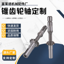 ǘƶC XFX݆S ICеӂXSIS