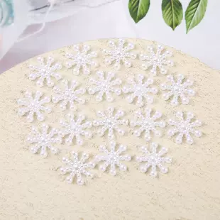 Плоские снежинки под жемчуг ABS для DIY-декора