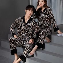 金丝绒情侣睡衣冬季新款长袖大码套装春秋男女士高级感轻奢家居服