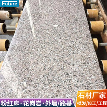 �ۼt����Ȼ������ʯ���������̈@�ֹ��@�⠝��·�������֦�����