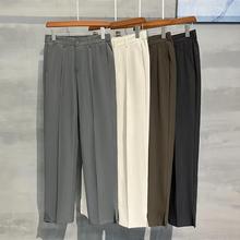 韩版潮流男士坠感小直筒西裤春夏季简约纹理感休闲半松紧腰长裤