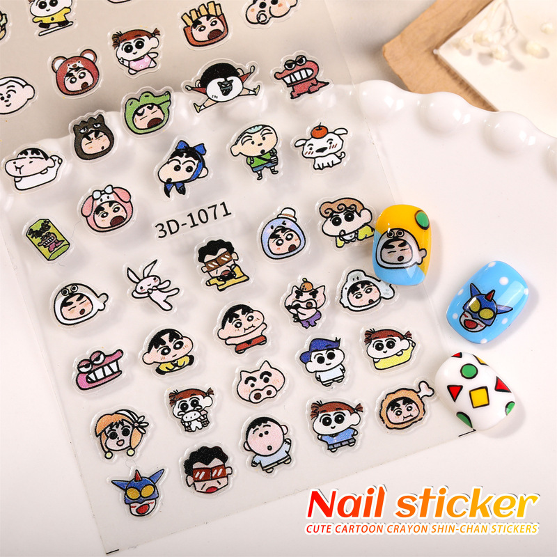 Cute Cartoon Anime Character Nail Art Stickers 3D Self-Adhesive Crayon Shin-Chan Girl College Student Nail Stickers Cute Cartoon Anime Character Nail Art Stickers 3D Self-Adhesive Crayon Shin-Chan Girl College Student Nail Stickers