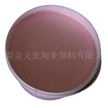 ��Ӧ�ױ���,���вʻ�ֽճ���,СĤ��ֽճ���804��������������