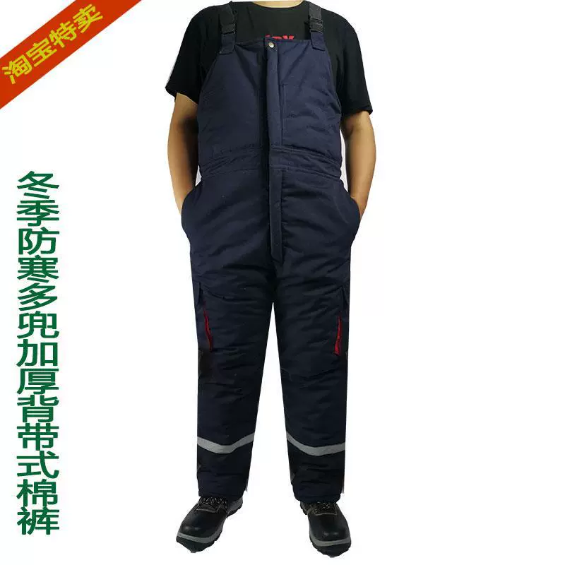 Winter suspenders, work keep warm trousers, overall, increased thickness