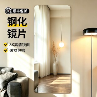 䓻��o���R���N����ճ���ô����Rԇ���������P�ڒ젝���Tȫ���R