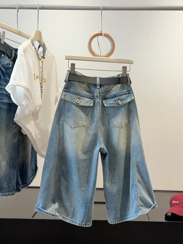 American Retro Washed Distressed Women's Summer 2026 New Folded High-Waist Loose Wide-Legged Seven-Eighth Pants