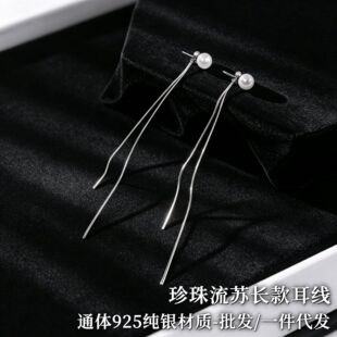 S925���y�L�����K�������Ů�p�ݸ߼��аٴ���С���OӋ������l