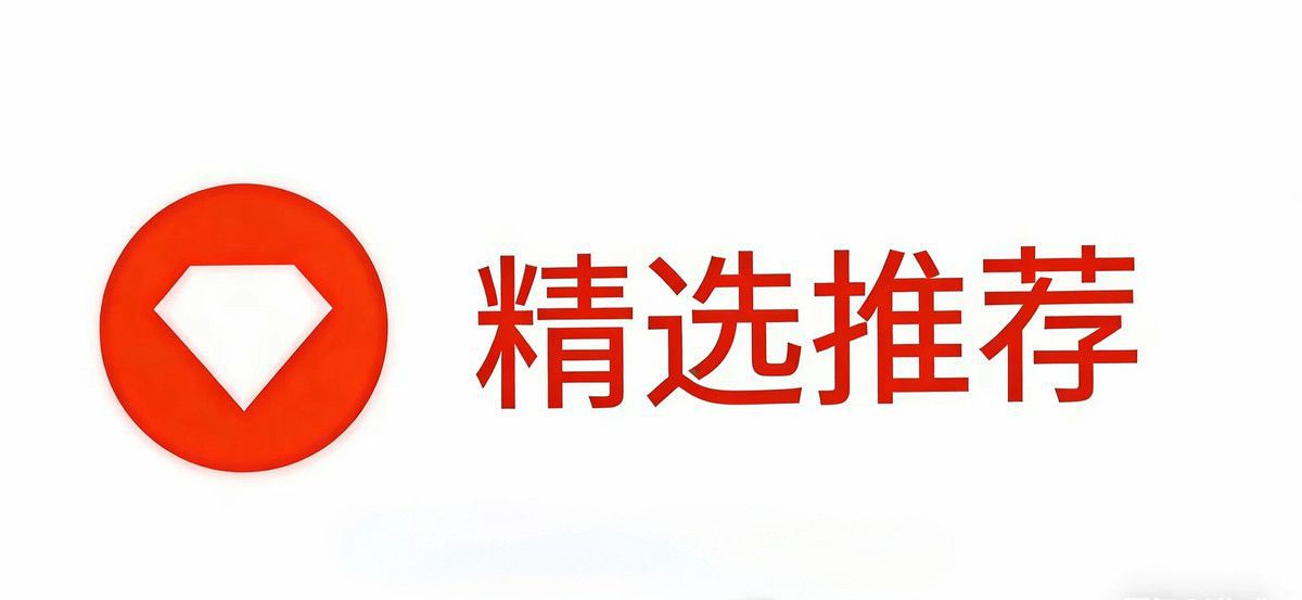 Suitable for the left and right storage racks in the trunk of the Jetour Traveler, and the storage box modification parts for the Shanhai T2 trunk