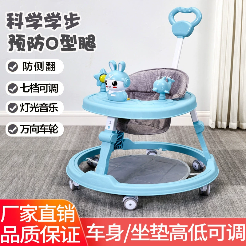 Children's universal walker with seat, car protection, anti-rollover, 6-18 month