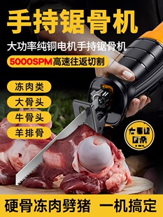 䏹ǙC���i���и�C���^��������䏃������С��늄ӹ��߉�����