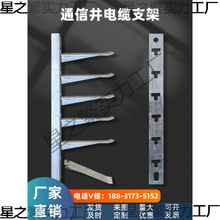 �S�ҹ������ͨ�ž�����ʽ��|�м�֧�ܹ��|�м��˿׾���|֧��