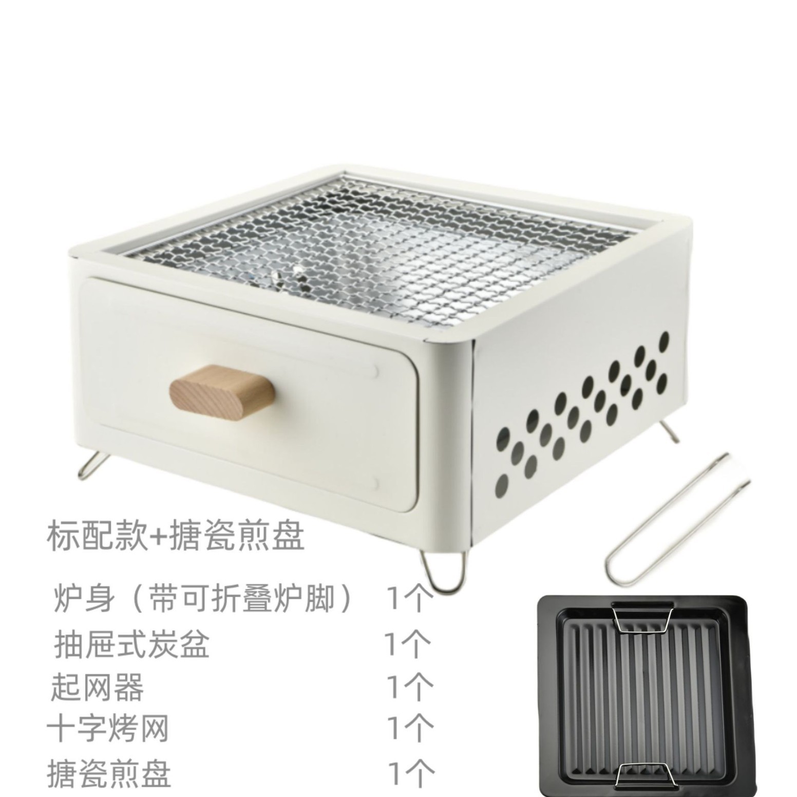 正方形の炉茶セットストーブキャンプ家庭用中庭バーベキューグリル屋外ポータブル木炭バーベキューグリル