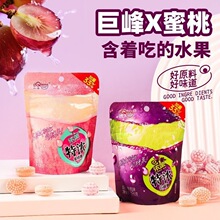 �����޷���������ζ�؝��֭Ӳ�ǾW�t���e��ʳ��y�bˮ���ǹ����l