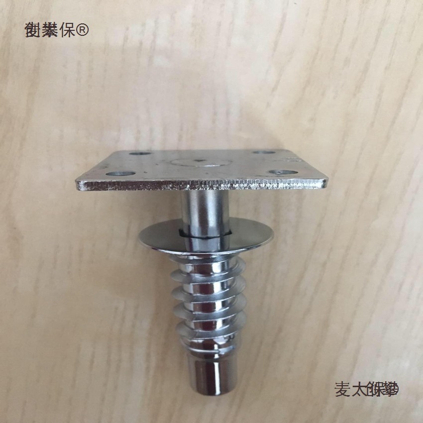 E36升降器杆家具五金配件沙发连接铰沙发头枕连接器汽车坐