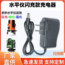 ��ͨ�ÿˮƽ�x�����Ͷ���x������G���{��t�⾀늳س����
