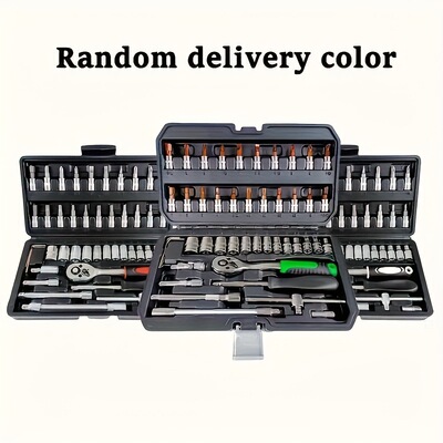 Durable Repair Tool Kit 46pcs diy Repair Tool Kit with跨境