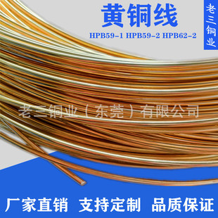 7.03mm8.1mm8.3mm�S�~�� �t�_����S�~��H62 H65�����^�T��ݽz��