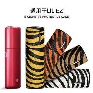 �m��lil��ӟ����o���n��lilHYBRID EZ���o��lil HYBRID EZ��ˤ