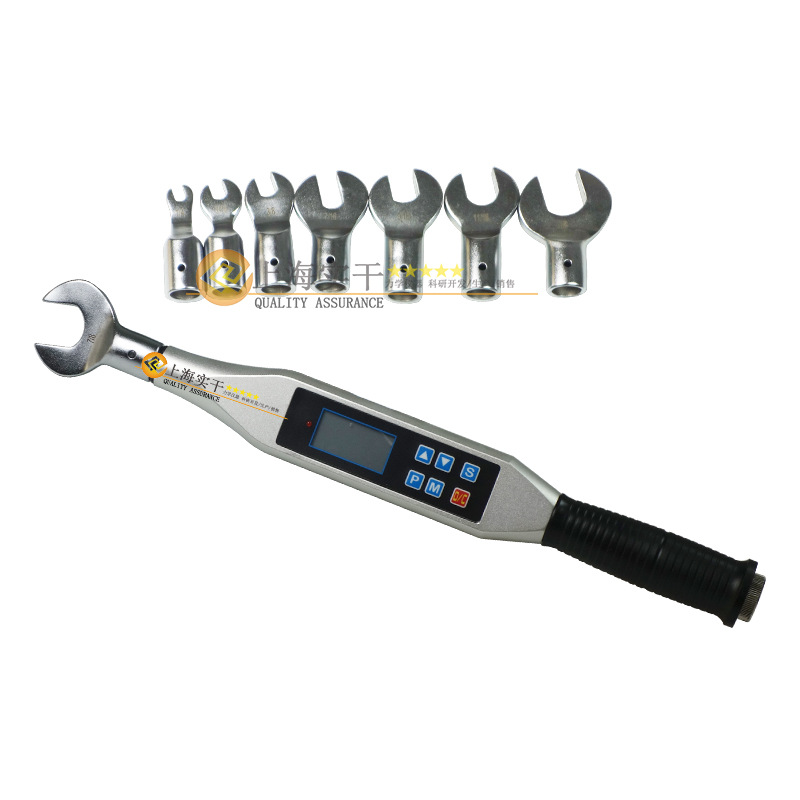 可换头数显扭力扳手 手动扭力开口套筒扳手 电子扭矩扳手300N.m