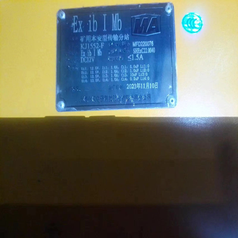 微信图片_20241009160627