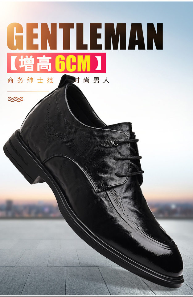 Giày da nam công sở mũi nhọn buộc dây, da bò lớp đầu, đế mềm thoáng khí, tăng chiều cao bên trong — màu đen chi tiết 8