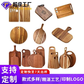 木盒;收纳盒;木托盘