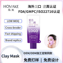 OEM�����ɶ������K�坍��Ĥȥ���^�տsë����ӉTĨʽ��Ĥ���ӹ�