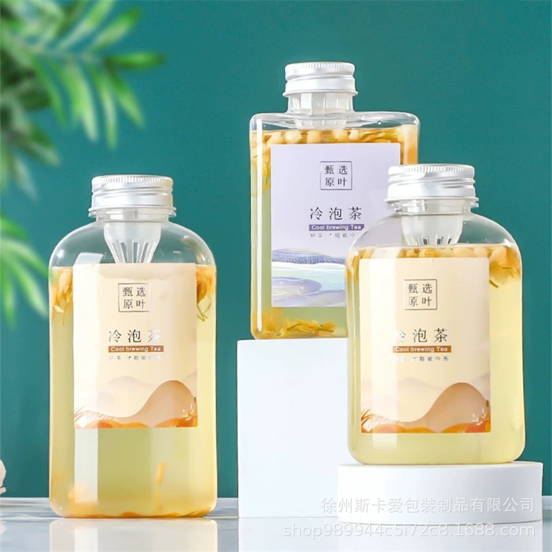 冷泡茶瓶冷萃茶瓶花茶瓶PET一次性塑料瓶密封滤嘴瓶塑料杯