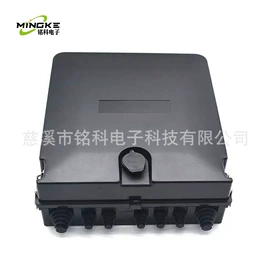 光缆接头盒;其他布线产品;其他接续设备