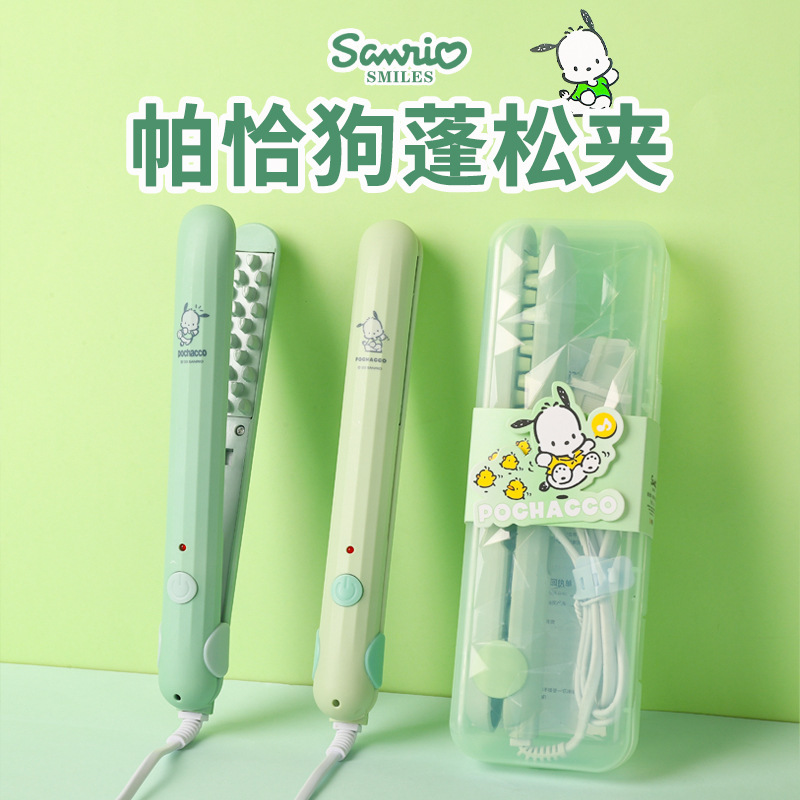 正版授權三麗鷗蓬鬆夾迷你玉米燙捲髮夾板夾須電頭髮器頭頂墊