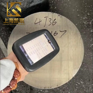 ����4J36���ߺϽ� Invar36������Û�F懺Ͻ���0.07��Ҏ�ɶ�0.03