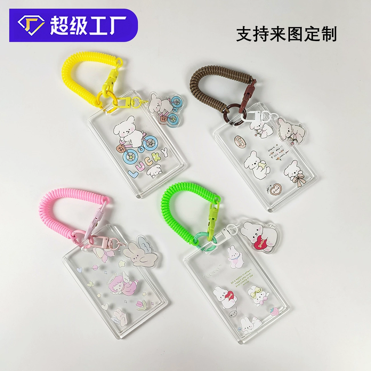 Пустой прозрачный чехол для жестких карт ABS пластиковый значок разрешения на работу