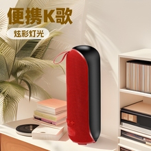 户外便携式迷你TWS音响创意布艺家用低音炮私模露营灯光蓝牙音箱