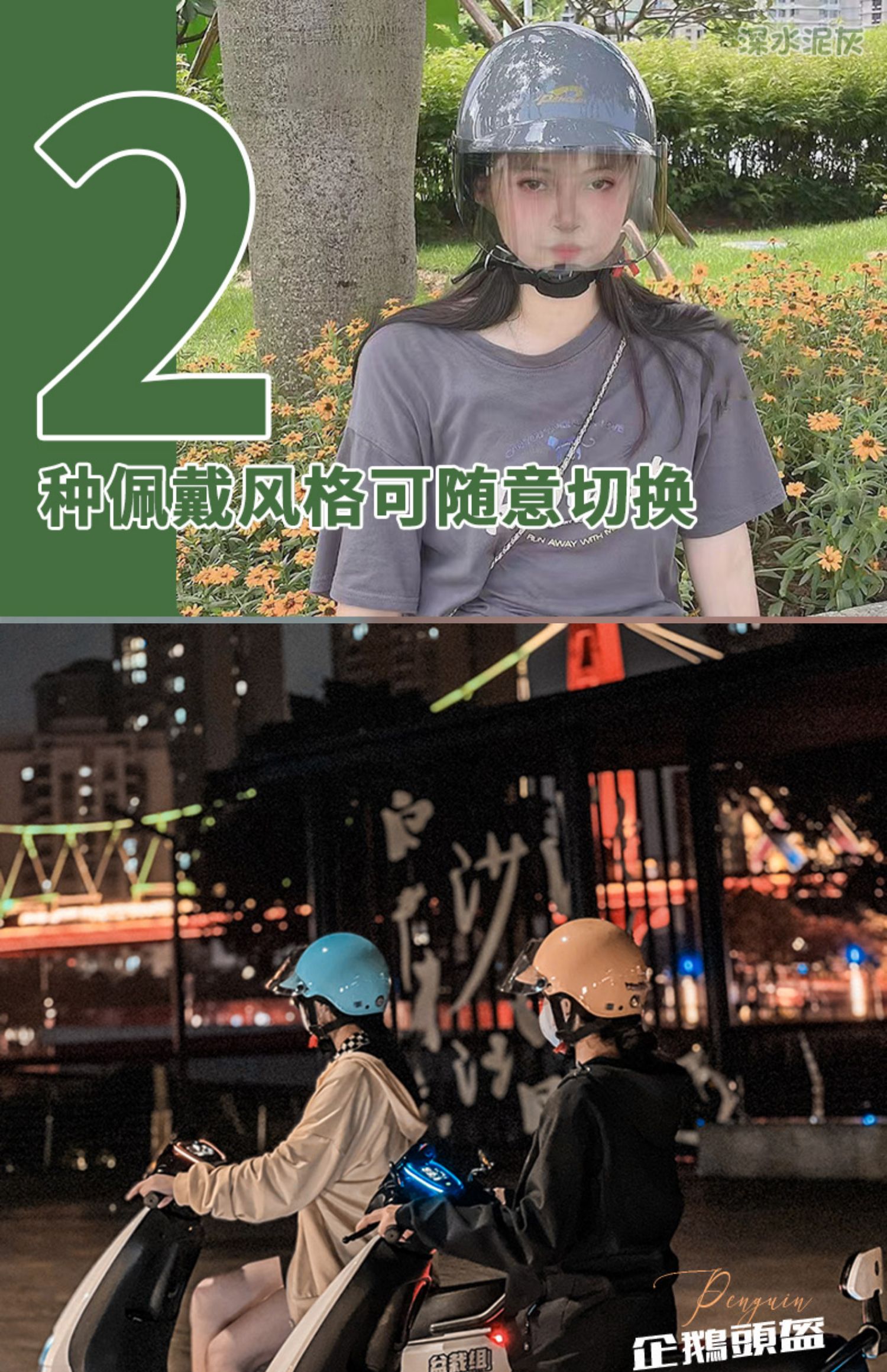 genuine goods Taiwan Penguin Motorcycle Helmet Piao Helmet Motorcycle Half Helmet Summer Helmet Sunscreen Electric Vehicle Helmet for Men and Women